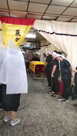 Selamat Jalan Kakek Semoga Kau Mendapatkan Tempat Terbaik Dan Nirwana Kakek. kamu Orang Baik. Do'a Aku Ya Kakek. semoga Aku Tambah Sukses Sehat.  Meninggal. 31/08/2025 Di Bakar . 09/09/2025 kenak Badai Banjir. 23/09/2025.  Guangfu Penuh Cerita Yang Tak Bisa Terlupakan. 😭😭😭 #mengikuti #semuaorangjangkauanluas #interaksisemuaorang #pengikutmengikiti #EkspresikanDenganCapCut 