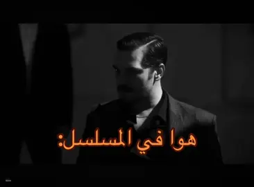 ضحكتو ترد الروححححح 😭😭#شاتاي_اولوسوي #شاتاي #حلم_اشرف #اشرف_تيك #اكسبلور #fypシ 