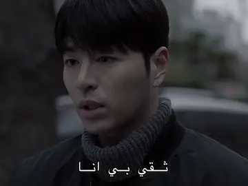 #foryou #fyp #لن_ارحم_احد #كيدراما