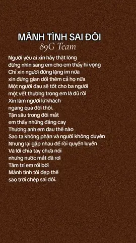 Mãnh tình sai đôi #nhactamtrang #nhachottrend #xuhuong #lycris #manhtinhsaidoi