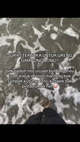 #lewatberandafypシ 