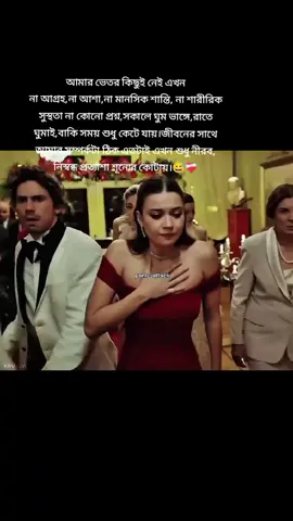 #foryou 
