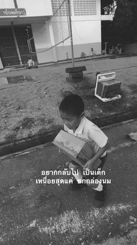 ❤️#อย่าปิดการมองเห็น #ฟีดดดシ 