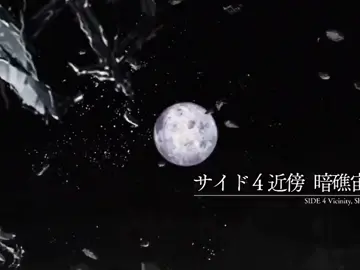 rx-0 unicorn Gundam #goji_mio #gundamcommunity  #tiktok #fypシ゚viral #เปิดการมองเห็น 