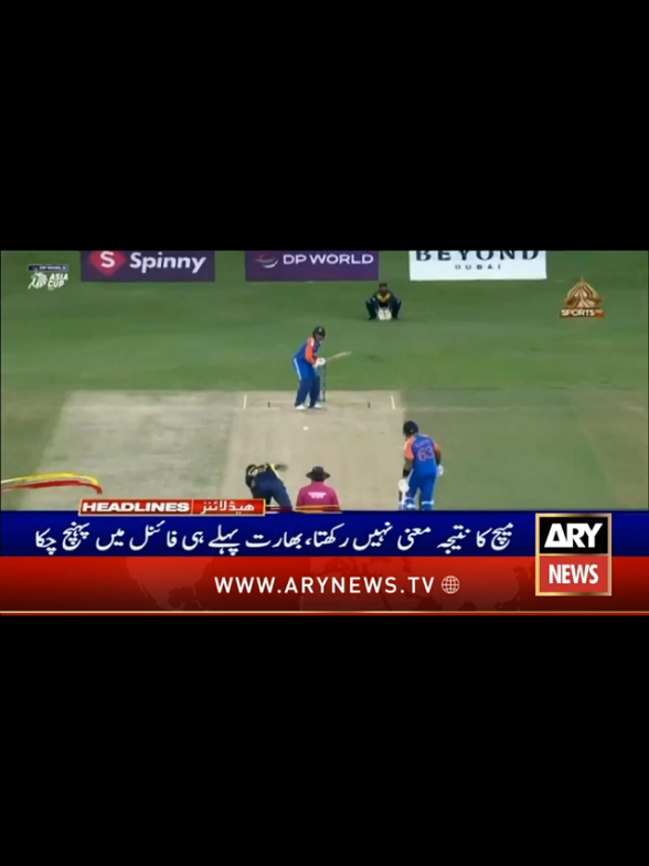 today news headlines ary news headlines (27 /9 /2025) Pakistan zindabad #today #news #headlines #ary #news 