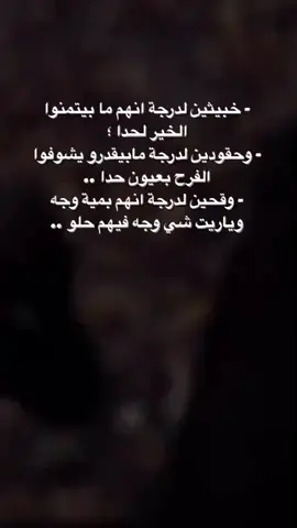 #في هذا اليوم 