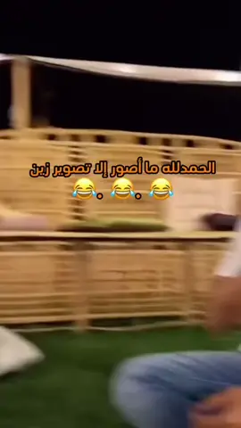 #في هذا اليوم #ابوحصه #ابوعجيب @ابو حصه 🐰 