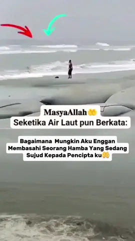 Terlihat Seorang Pria Yang Sedang beribadah.. #reels #fyp  #tiktok 