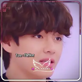 #trending #foryoupage #fyp #taehyung #jimin 
