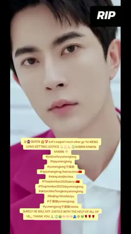 @🧕QUEEN 👸💝:Let's support each other ge YU MENG LONG GETTING JUSTICE 💪🏻💪🏻💪🏻 ⚖️AAMIIN AAMIIN AAMIIN 🤲🏻 #justiceforyumenglong于朦胧  #yumenglong于朦胧  #ripyumenglong🥺💔  #aktorchina🇨🇳  #trendingnow 