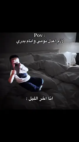 هههههههههههههههههههههههههههههه هههههههههههههههههههههههههههههه #الشعب_الصيني_ماله_حل #رياكشن #مالي_خلق_احط_هاشتاقات🦦 #مالي_خلق_احط_هاشتاقات #ميمز 