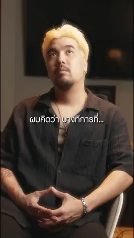 ฝากให้เขารักมากกว่าฉัน  #สตอรี่_ความรู้สึก😔🖤🥀 #สตอรี่ #ฝากให้เขารัก #ฝากให้เขารักเธอมากกว่าฉัน🙂 
