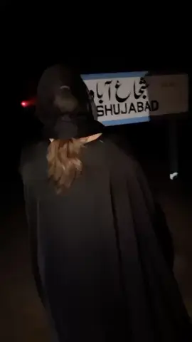 awieen banty pirthy ho😈✨💃🏻 #fyp #viral #trending #grow #shujabad @tiktok creators @Trending Fashion 