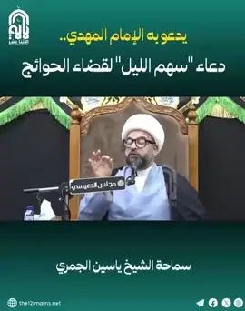 #صفواني40 