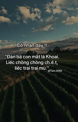 #tamtrang #xuhuong #her #foryou 