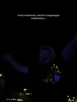 шутки мутим… #fyp #ussmanov #fy #rek 