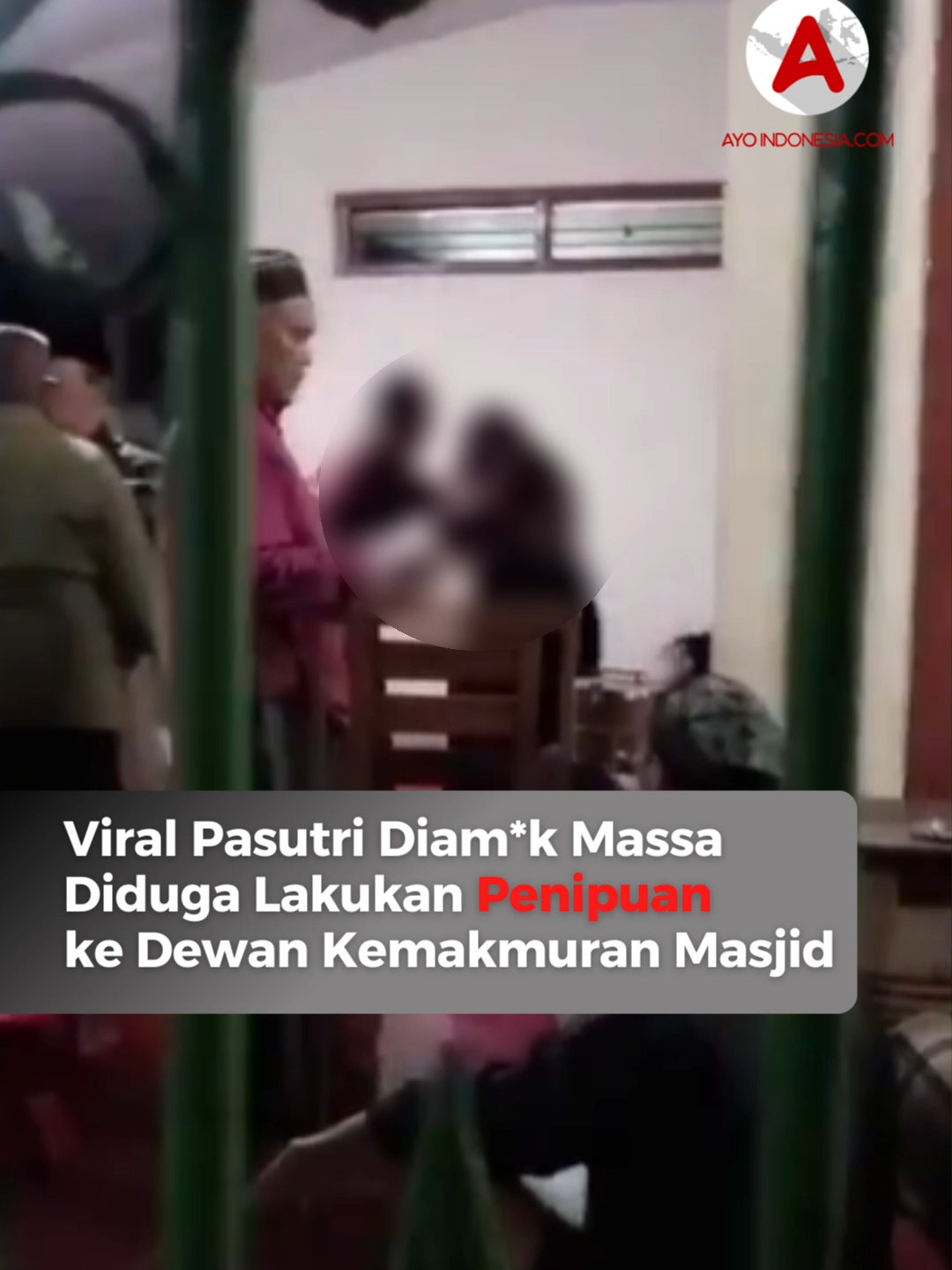 Sepasang suami istri di Kabupaten Tasikmalaya nyaris jadi bulan-bulanan massa setelah diduga menipu sejumlah pengurus Dewan Kemakmuran Masjid (DKM). Beruntung, keduanya cepat diamankan aparat Polsek Sukaratu. Kapolres Tasikmalaya Kota AKBP Moh Faruk Rozi melalui Kasi Humas, Iptu Jajang Kurniawan, menjelaskan peristiwa itu terjadi pada Kamis (25/9/2025) malam sekitar pukul 19.30 WIB di Kampung Kubang Salawe, Desa Tawang Banteng, Kecamatan Sukaratu. Menurut Jajang, pasangan tersebut menawarkan produk pengeras suara “Mix Audio Rolling Sun Multiguna” seharga Rp400 ribu per unit. Mereka juga menjanjikan bantuan perbaikan masjid sebesar Rp4 juta dan perlengkapan ibadah melalui program Jumat Berkah. Dari hasil penyelidikan, pasutri itu berhasil menjual tiga unit ke DKM di Sukaratu dan dua unit di Bungursari. Padahal, alat serupa diketahui hanya dibanderol Rp150 ribu di toko maupun secara online. Polisi telah mengamankan barang bukti, memeriksa sejumlah saksi, serta mendalami dugaan penipuan tersebut. Follow terus @ayoindonesiacom #viral #DKM #tasikmalaya #sukaratu