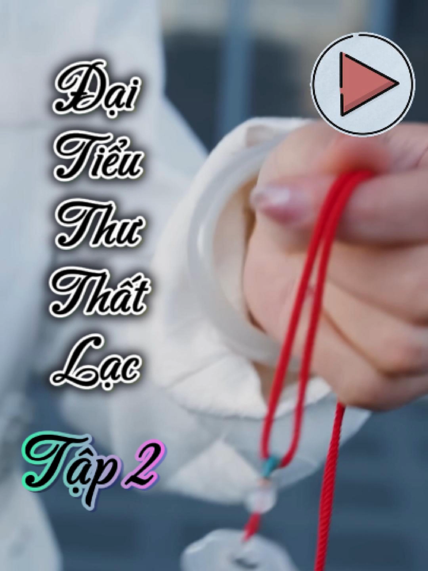 Đại Tiểu Thư Thất Lạc  | Tập 2  #flypシ #xuhuong #phimhaymoingay #ngontinh #bigtismovi #phimhay #tongtai