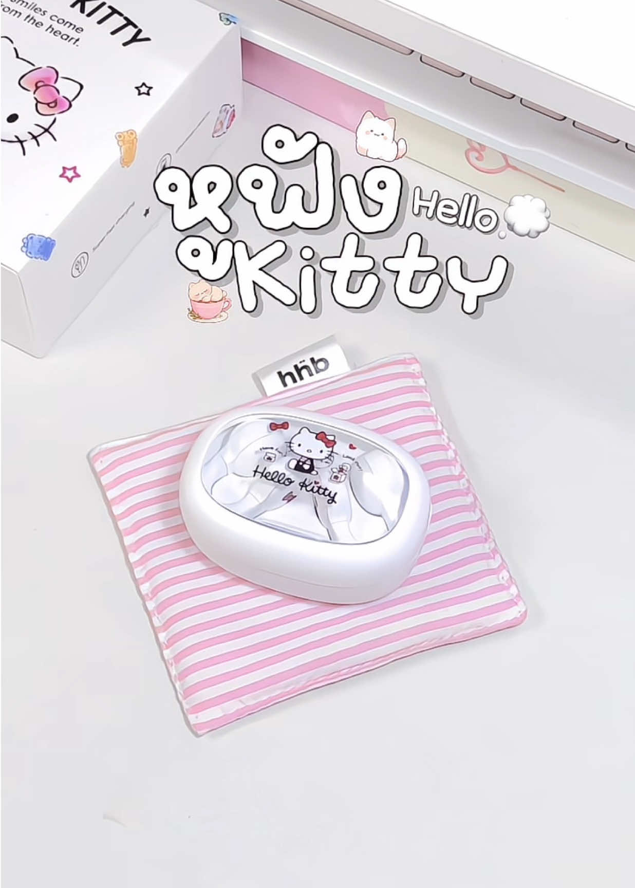 #หูฟังบลูทูธไร้สาย #หูฟังบลูทูธ #หูฟังเบสแน่น #หูฟังไร้สาย 