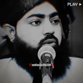 اس نے اپنی جنت کو اگ لگا دی #islamic #quran_alkarim #100k #forupage #foruyou 