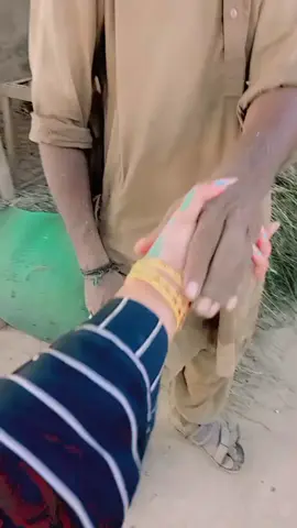 🥺