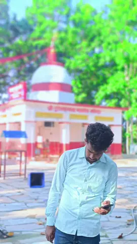man melnba #trending #missyou#bibekfans #foryoupage @terimeri_gala123 @💊 Xx_𐍄𝓻@₥@𝖉óใ_xX 💊 @🚩aNil_👥_dAi5053 