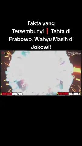 #Presiden #Fakta yang Tersembunyi❗Tahta di Prabowo, Wahyu Masih di Jokowi!#tiktok?fyppp👌♥️💚 #Fakta yang Tersembunyi❗Tahta di Prabowo, Wahyu Masih di Jokowi!#treding_viral_video_tiktok 