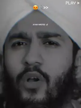 🥺🙏 #foryoupage #fyp #trendingvideo #viral_video_tiktok #tiktokteamviralmyvideo #100kviews #islamicvideo #1millionaudition #ayan_writes_55 