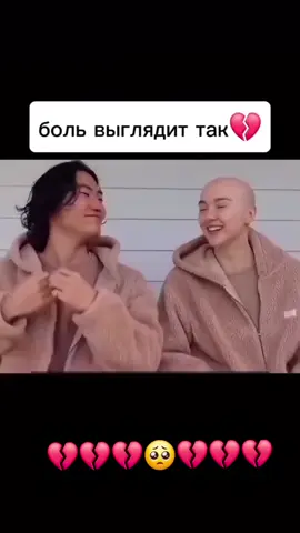 #ВэтотДень 
