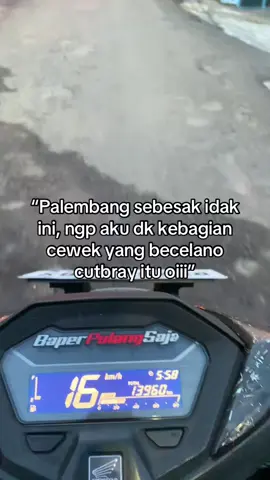 Cubo inpo ke dulu #palembang #fyp 