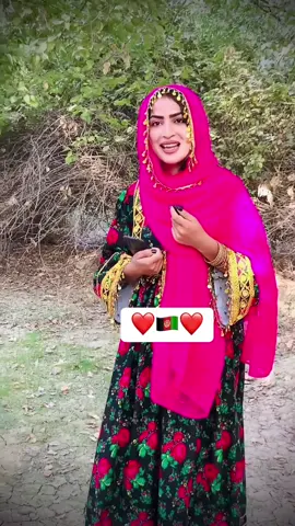 #fouryou #viral_video #afghanistan🇦🇫 #پشتون_تاجیک_هزاره_ازبک_زنده_باد🇦🇫 