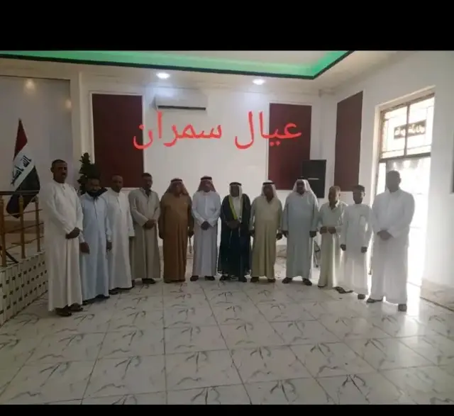 الجغايفه وعز الجغايفه اعيال سمران صلاح الدين الشركاط العيثه الشيخ حمد كنيطره لايك و اعادت نشر 