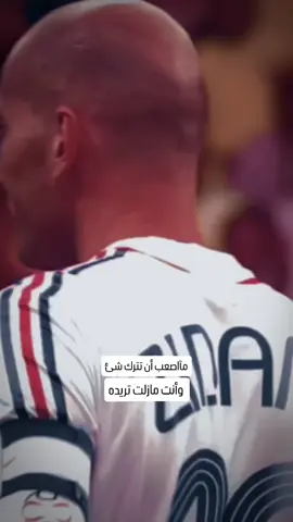 اذا عجبك محتواي تابعني ✅ #اعادة_النشر🔃 #لايك__explore___ 