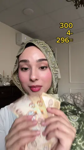 كل المنتجات متوفرة بتطبيق ناي عراق  وكود الخصم هو ( suma ) انطوني رايكم بالمنتجات اذا مجربيها 🤍