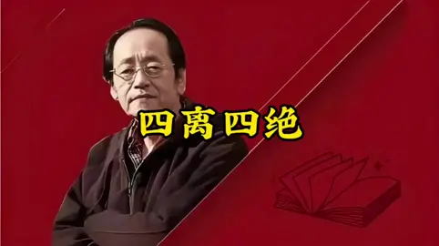 分享视频只供参考，有不同看法者可以划过，谢谢🙏🏻🙏🏻🙏🏻 Sharing the video is for reference only，If you have different opinions, please skip it. Thank you🙏🏻🙏🏻🙏🏻