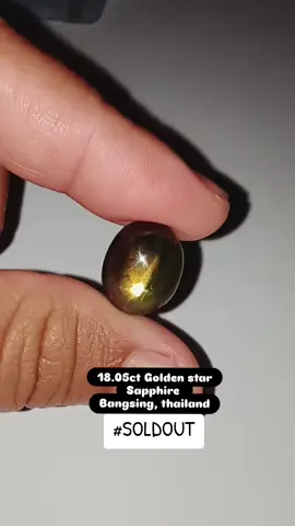 Golden Star Sapphire.  bangsing, Thailand.  #SOLDOUT  #Laku  #TERJUAL  #Bali  #Palembang 