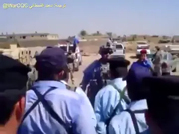 ضابط امريكي يقوم باهانة وتهديد الجيش الشيعي العراقي : اذا وصل المقاتلين السنة إلى هنا وقطعو رؤوسكم،  فلن ندافع عنكم 😂