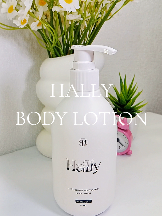 Hally Nicotinamide Moisturizing Body lotion✨💖 #hally#hallybodylotion#whiteningbodylotion#skincare#bodylotion 