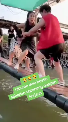 #Hiburan Ciank besti.. #assalamualaikum  #tiktokfypシ  #tiktokviral  #tiktok 