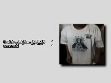 ဟား