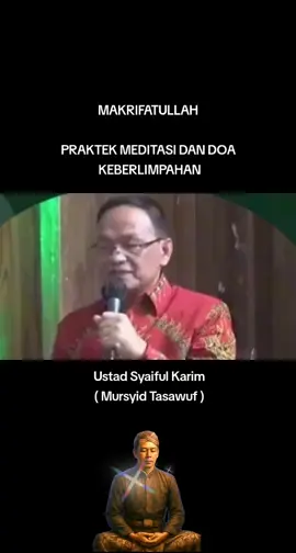 #praktekmeditasi #doakeberlimpahan #makrifatullah #ustadsyaifulkarim 