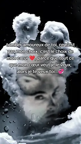 #amor #amor❤️ #Love #kamel♓ #citation 