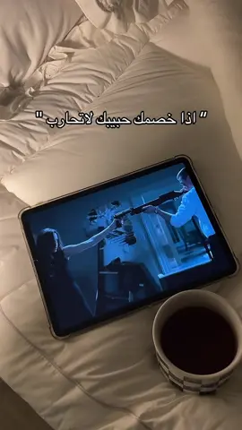 #الجوري🥀🥀🥀🥀🥀 