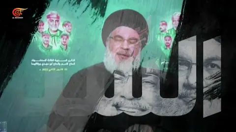 ⭐️يُحبُّهم ويُحبّونه.. القصة الكاملة لإصابة السيد بتحسس قديم، يرويها الطبيب الخاص للشهيد السيد حسن الوزير السابق جميل جبق.