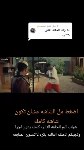 ######