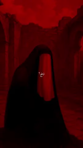عزاء امُنا الزهراء (عليها السلام )💔..