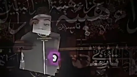 #في هذا اليوم 