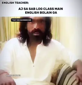Backbenchers always on top. . . .😂 #foryou #foryoupage #trending #memes #growmyaccount 