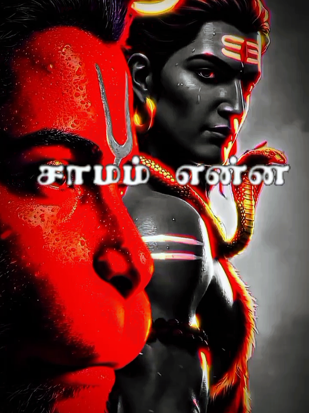 #shivayanamaha #om #tamildevotionalstatus #namasivaya #shiva 