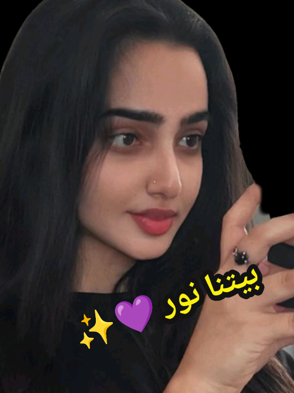 #غزلان_محظوره_الان🥺_فلوووو_إكسبلور💜💋 #creatorsearchinsights بيتنا نور 💜#اعاده_نشر🔁 #جيش_Gozlan🍁🦋 #مليون_مشاهدة❤ 